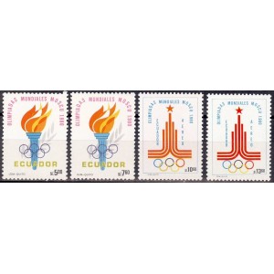 Ecuador - Moskva 1980 olümpia,  **