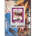 Põhja-Korea - lennunduse ajalugu 1980, **