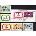 Ghana - München 1972 olümpia, **
