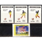 Dominicana - Seoul 1988 olümpia, **