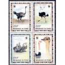 Tchad - linnud WWF 1996, **