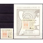1993 Eesti postmark 75, puhas (MNH)