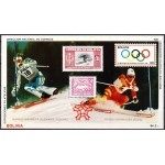 Boliivia - Calgary 1988 olümpia (II), **
