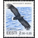Eesti - 1995 Hoia Eesti merd, merikotkas, **