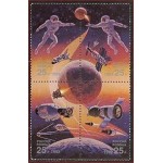Venemaa - kosmos 1992, MNH