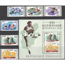 Togo - Montreal 1976 olümpia, **