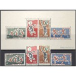 Niger - Tokyo 1964 olümpia, **