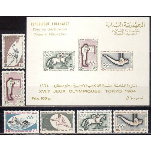 Liibanon- Tokyo 1964 olümpia, **