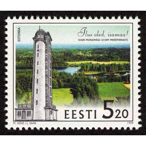 Eesti - 1999, Suur Munamägi, **