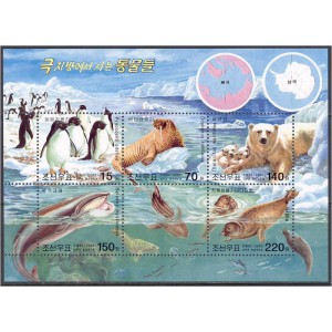 Põhja-Korea - loomad, linnud, merefauna 2003,  **