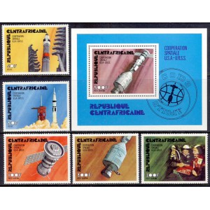Kesk-Aafrika Vabariik - Apollo-Sojuz, kosmos 1976, **