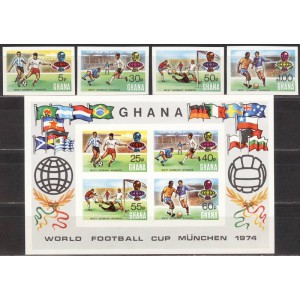 Ghana - jalgpall, München 1974, lõigat ületrükk **
