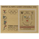 Yemen Arab Republic - Grenoble 1968 olümp. (I), **