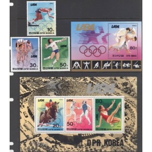 Põhja-Korea - Los Angeles 1984 olümpia IV, **