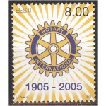 Eesti - 2005, Rotary 100, **
