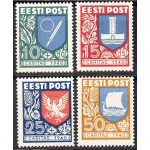 Eesti 1940, "Ühisabi" Caritas, **