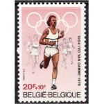 Belgia - Ivo Van Damme võistlus, MNH