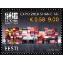 Eesti - 2010, maailmanäitus EXPO, **