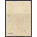 Eesti 1923 "Aita Hädalist" 2 1/2m (II), (MH) *