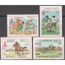 Afghanistan - Moskva ´80, puhas (MNH)