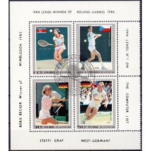 Põhja-Korea - tennis 1986, templiga