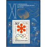 NSVL - Sapporo 1972 olümpia, MNH