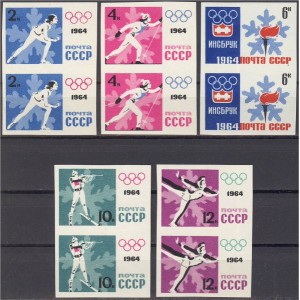NSVL - Innsbruck 1964 olümpia, lõigat. **