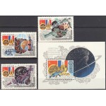 NSVL - kosmos 1982, MNH