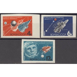 NSVL - Kosmonautika päev 1964, MNH