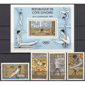 Cote D´Ivoire - Moskva 1980 olümpia, **