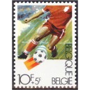 Belgia - jalgpall 1982, puhas (MNH)